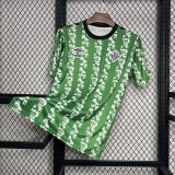 2024-25 Betis  Pre-competition training Jersey