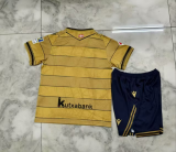 2024-25 Real Sociedad Away Kid kit