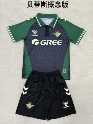 BETIS 2025-26 KIDS KIT