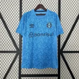 Gremio 2024-25 Goalkeeper