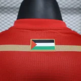 2024-25 Palestinian white player version(The player version is more slim fit, it is recommended to buy one size larger)