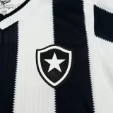 2024-25 Botafogo home soccer jersey