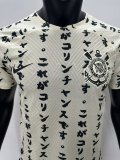 22-23 Corinthians third away player version jersey