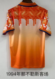 1994 Napoli away retro jersey