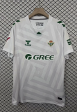 25-26 Betis White goalkeeper jersey