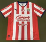 2024-25 Chivas home soccer jersey
