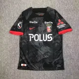 Urawa Reds 2024-25 Third Away