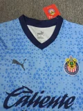 2023-24 Chivas blue training shirt