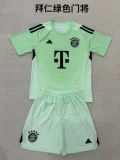 BAYERN 2025-26 green GK KIDS KIT