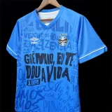 2024-25 Gremio co-branded blue jersey