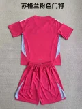2024 Scotland pink kids kit