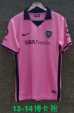 2013-14 Boca Juniors Pink retro Jersey