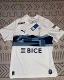 2025-26 Universidad Catolica special version soccer jersey