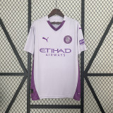 2024-25 Girona Away Soccer Jersey Size