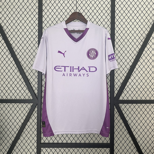 2024-25 Girona Away Soccer Jersey Size