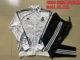 Real Madrid 2024 dragon white jacket set