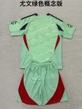 2025-26 Juventus yellow adult uniform and kid kit
