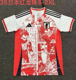 2025-26 Japan Dragon Ball Special jersey