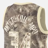 MILWAUKEE 34 NBA Jersey