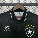 1995 Botafogo away retro jersey