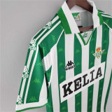 1996-97 Betis home jersey