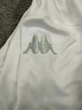 Tunisia 2024 away white soccer jerseys