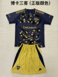 2025-26 Boca fourth away kid kit