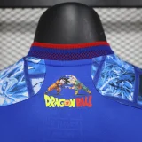Japan dragon ball retro version player version(The player version is more slim fit, it is recommended to buy one size larger)