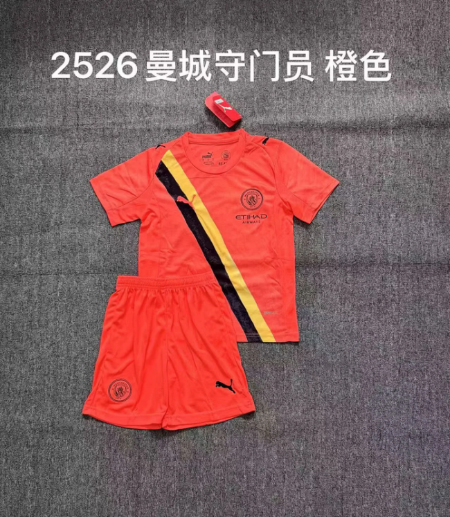 2025-26 Manchester City orange goalkeeper kid kit