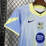 2025-26 BAR blue special edition Kids Kit
