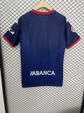 2024-25 Deportivo La Coruna Away Soccer jersey