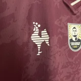 2024-25 Atletico Mineiro red jersey