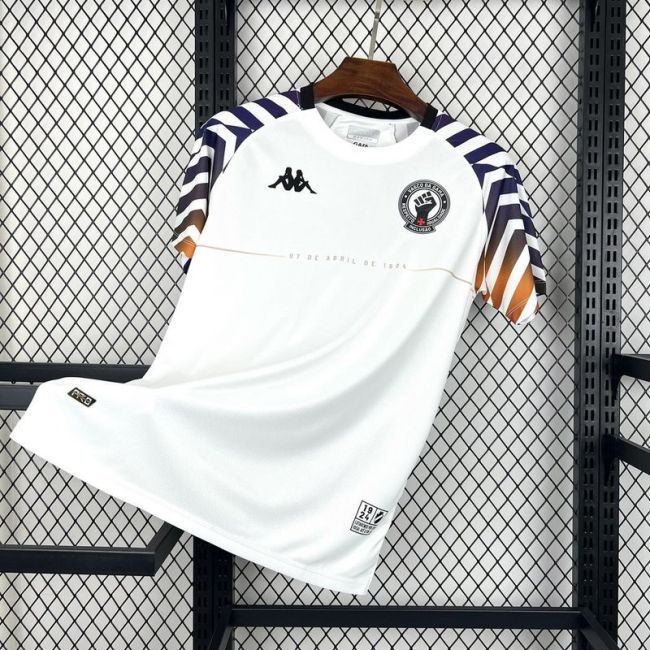 2024-25 Vasco da Gama White Jersey