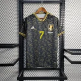 2023 Japan Black Dragon Special Edition