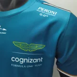 2023 F1 Formula One racing suit