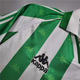1995-97 Betis home jersey