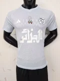 2024 Algeria light blue player version(The player version is more slim fit, it is recommended to buy one size larger)