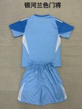 2025-26 Galaxy blue goalkeeper kid kit