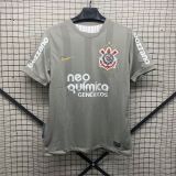 2010 Corinthians gray retro jersey