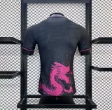2024-25 Japan Purple Dragon Black Warrior Jersey Player Version(The player version is more slim fit, it is recommended to buy one size larger)