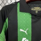 2025-26 Lens Away Kids Kit