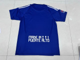 2025-26 Universidad de Chile blue special jersey