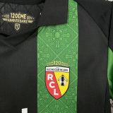 2025-26 Lens Away Kids Kit