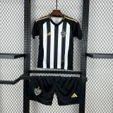 25-26 Atletico Mineiro Home Kids Kit