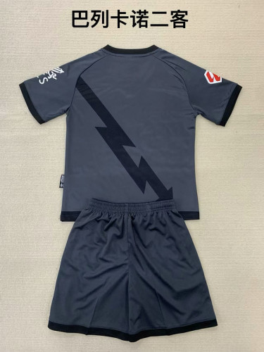 2024-25 Vallecano Third away kid kit