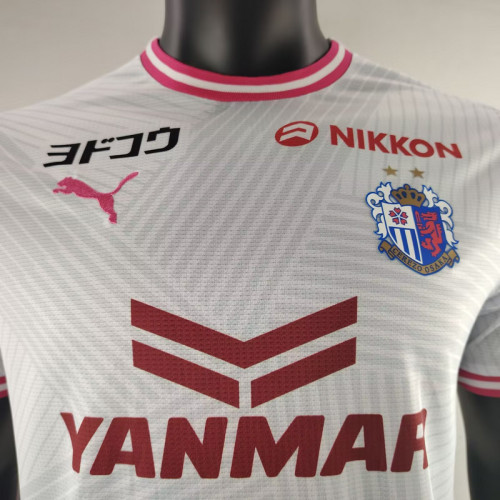 2025-26 Cerezo Osaka white player version jersey  (The player version is more slim fit, it is recommended to buy one size larger)