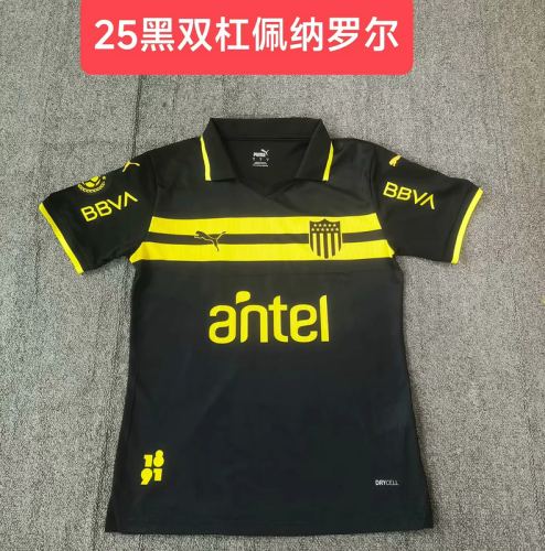 2024-25 Penarol Black Jersey