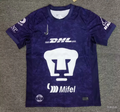 2024-25 Pumas third away soccer jersey