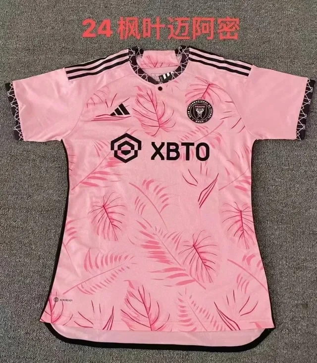 inter miami 2023-24 pink special version soccer jerseys