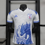 2024-25 Japan white and blue PLayer version jersey  (The player version is more slim fit, it is recommended to buy one size larger)